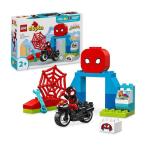 AVENTURA PE MOTO. A LUI SPIN, LEGO 10424