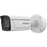 Camera de supraveghere IP Bullet 4MP Hikvision IDS-2CD7A46G0- IZHSY(2.8-12MM)(C), lentila varifocala: 2.8-12mm, iluminare min.: Color: 0.0005 Lux @ (F1.2, AGC ON); B/W: 0.0001 Lux @ (F1.2, AGC ON), 0 Lux cu IR: 50m, interfata audio: 1/1, alarma: 2/2, slot