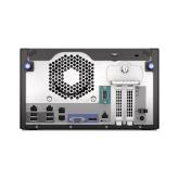 HPE MicroSvr G11 E-2434 32G NHP EMEA Svr